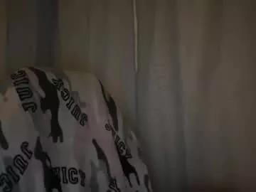 ebony8ivory from Chaturbate is Freechat