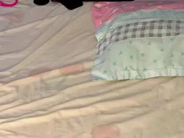 ebony_arya from Chaturbate is Freechat