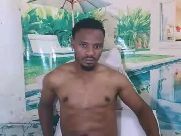 ebonytiger69 from Chaturbate is Freechat