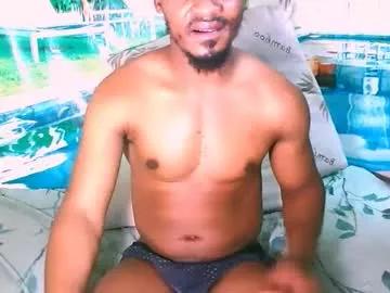 ebonytiger69 from Chaturbate is Freechat