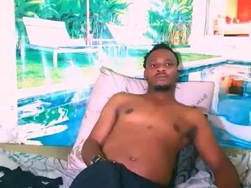 ebonytiger69 from Chaturbate is Freechat