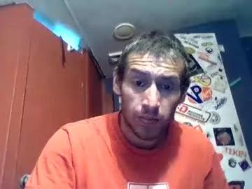 eccharles from Chaturbate