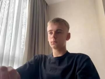 Echowraith webcams show profile image 