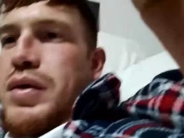 edickerson843 from Chaturbate is Freechat