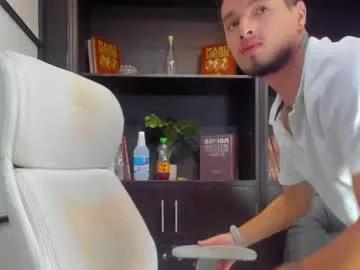 Dirty chat webcam: explore liveshows with versed models, from laying bare to fetishes, in a variety of sexy free adult webcams.