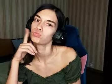Edythbibbs webcams show profile image 