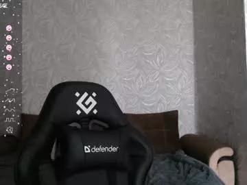 effy_gray from Chaturbate