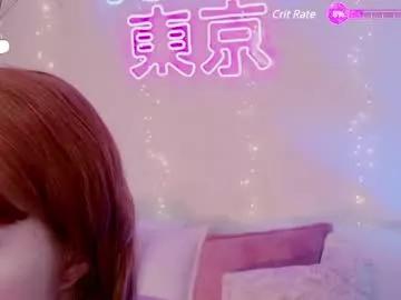 effyevans2 from Chaturbate