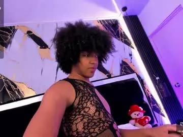 eileen_tanihara from Chaturbate