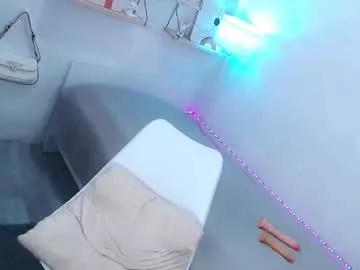 eilleh_loure from Chaturbate