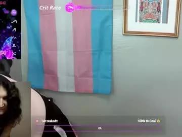Eklipsetheomega webcams show profile image 