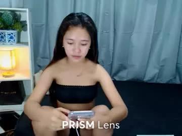 el_janex from Chaturbate is Freechat