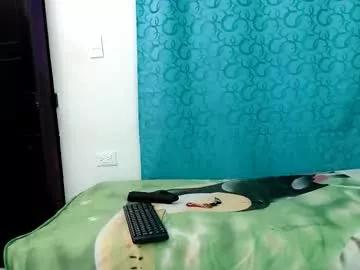 eladyrous98 from Chaturbate is Freechat