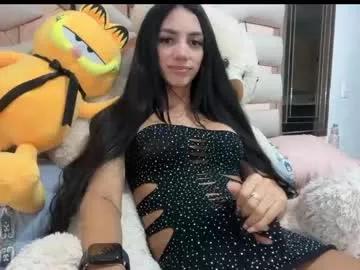 elalux777 from Chaturbate