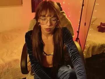 elecktra_tokyo from Chaturbate