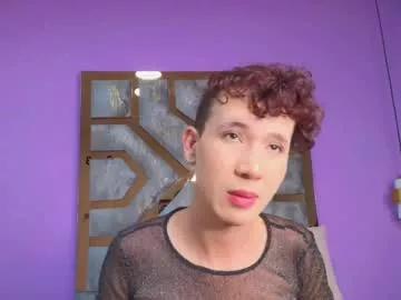 electra_gosselin from Chaturbate