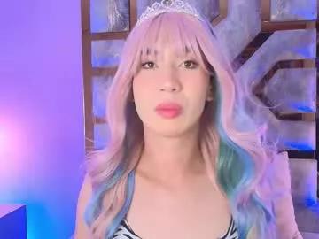 electra_gosselin from Chaturbate