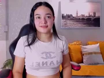 Elen_cr webcams show profile image 