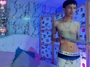 elian_julian from Chaturbate is Freechat