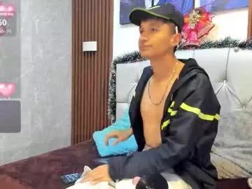 elian_julian from Chaturbate is Freechat