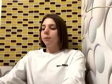Elinhelser webcams show profile image 