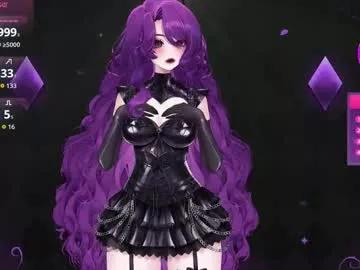 elisathebat from Chaturbate is Freechat