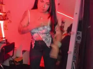 elizabeth_martinez98 from Chaturbate is Freechat