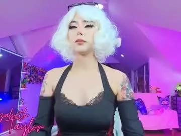 Dirty chat webcam: explore liveshows with versed models, from laying bare to fetishes, in a variety of sexy free adult webcams.