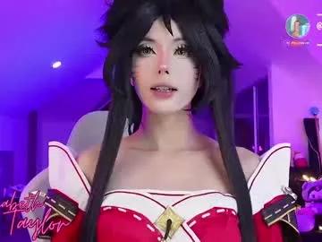 elizza_taylor from Chaturbate is Freechat