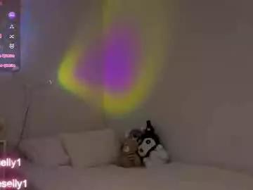 ella_hayes from Chaturbate
