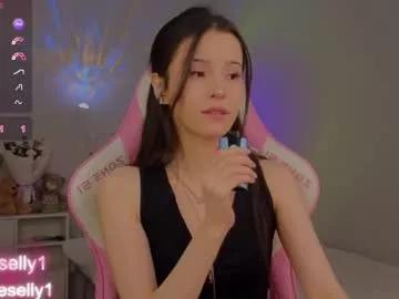 ella_hayes from Chaturbate