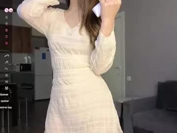 ella_lee15 from Chaturbate is Freechat