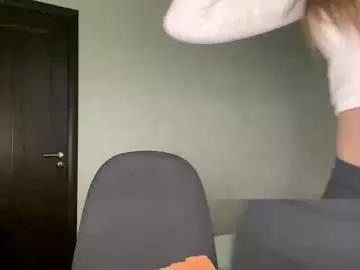 ella_sea from Chaturbate