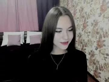 ellacurtis from Chaturbate