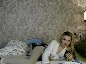 ellamilla from Chaturbate