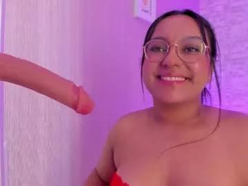 ellamontoya from Chaturbate