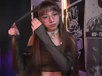 elle_uwu from Chaturbate