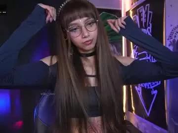 elle_uwu from Chaturbate