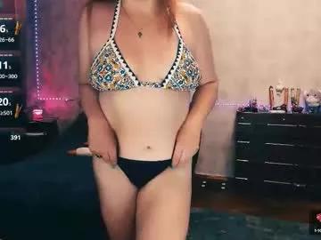 ellen_busty from Chaturbate