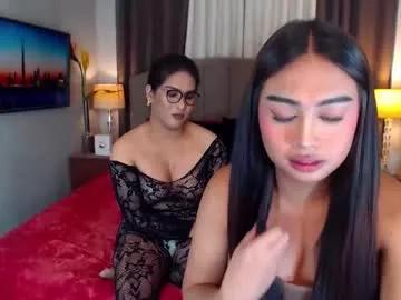 elliecummers from Chaturbate