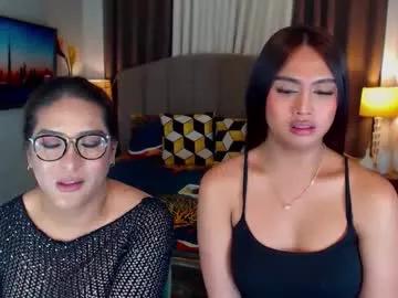 elliecummers from Chaturbate