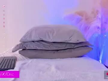 elliemcdonald from Chaturbate