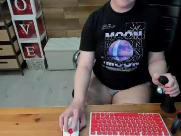 ellis_nova from Chaturbate