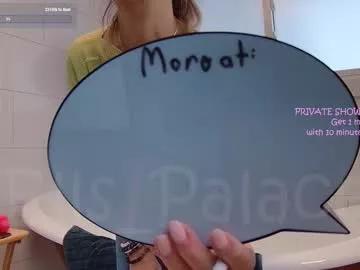 ells_palace from Chaturbate