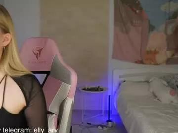 elly_ary from Chaturbate