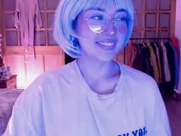 elly_uwuw from Chaturbate