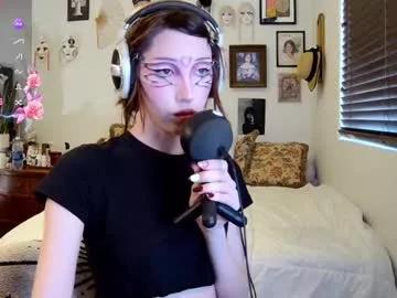 elslove from Chaturbate