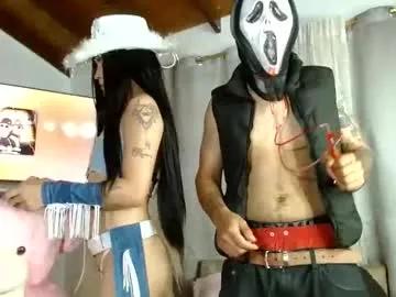 Photos of emafox_777 from Chaturbate is Freechat