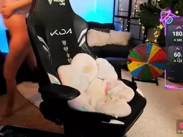 Ember_skye webcams show profile image 