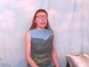ember_starleena from Chaturbate